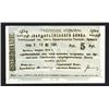 Image 1 : Government Bank. 1919 5 Roubles.
