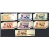 Image 1 : Belarus and Mongolia, groups of Uncirculated notes