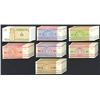 Image 2 : Belarus and Mongolia, groups of Uncirculated notes