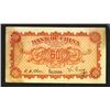 Image 2 : Bank of China, 1917 "Kalgan" Branch Issue Rarity.