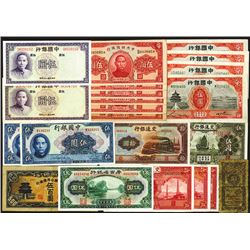 Republic Issue Banknote Assortment.