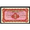 Image 1 : Bank of Territorial Development, 1915 Issue 5 Dollars, Urga Issue Banknote.