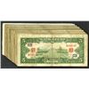 Image 2 : Central Bank of China. 1930 Issue.