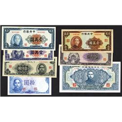 China Republic 1944-1947 Issues