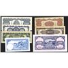 Image 2 : China Republic 1944-1947 Issues