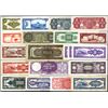Image 2 : Central Bank of China. 1945-1949 Issues.