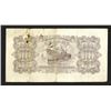 Image 2 : Peoples Bank of China, 1949 Issue.