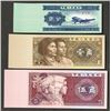 Image 1 : China, Peoples Republic, 1980 Issue