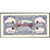 Image 2 : Central Reserve Bank of China, 1944 Specimen Issue.