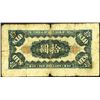Image 2 : Federal Reserve Bank of China, 1938 Issued Banknote.