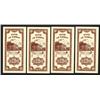 Image 2 : Bank of Taiwan, 1950-1951 "Kinmen (Quemoy)" Issue Sequential Quartet.