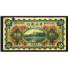 Image 2 : Sino-Scandinavian Bank, 1922 "Tientsin" Issue.