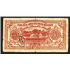 Image 2 : Kan Sen Bank of Kiangsi, 1924 Issue Banknote.