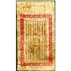 Image 2 : Kwang Sin Company, Heilungkiang, 1918 Issue Banknote.