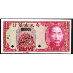 Kwangtung Provincial Bank, 1935 Local Currency Issue Specimen.