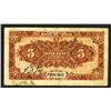 Image 2 : Provincial Bank of Honan, 1923 "Peking" Branch Issue.