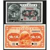 Image 1 : Provincial Bank of Kwang Tung Province 1922 Specimen Pair.