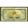 Image 2 : Provincial Bank of Manchuria, 1917 Issue Banknote.