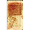 Image 2 : Yu Ning Guan Yin Qian Hao, 1903 Cash Issue.
