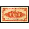 Image 2 : Bank of the Northwest, 1925 "Peking" Issue Banknote.