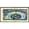 Image 2 : Farmers & Industrialists Bank of Honan, 1940 Private Banknote.