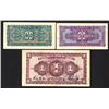 Image 2 : Provincial Bank of Chihli. 1926 Issues.