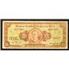 Image 1 : Banco Central de Costa Rica.  Issued Note. 1960.