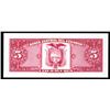 Image 2 : Banco Central Del Ecuador, 1982 Error Banknote with Mismatched Serial Numbers.