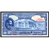 Image 1 : State Bank of Ethiopia, ND (1945) Color Trial Specimen.