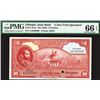 Image 2 : State Bank of Ethiopia, ND (1945) Color Trial Specimen.