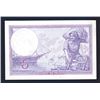 Image 2 : Banque de France 1917 Banknote Issue.
