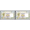 Image 1 : Banque De France, 1941-43 Issue Sequential Banknote Pair.