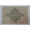 Image 2 : Imperial - Reichsbanknote 1906-1910 Banknote Lot of 28 Notes.