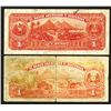 Image 2 : Banco Americano de Guatemala, 1914, 1923 Issue.
