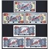 Image 1 : Banque De La Republique D'Haiti  1986-1992 Specimen Banknote Trio.