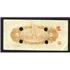 Image 2 : Bank of Japan Specimen Note. 1944.