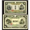 Image 1 : Bank of Japan, 1931 and 1945 ND Issues Banknote Pair.