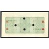 Image 2 : Bank of Japan, ND (1946) Issue Specimen.