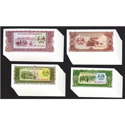 Bank of the Lao PDR. 1979 ND Issue.