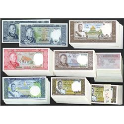 Banque Nationale du Laos, 1962-75 Issue