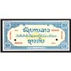 Image 1 : Lao, 1948 Unlisted Color Trial Specimen Essay Banknote