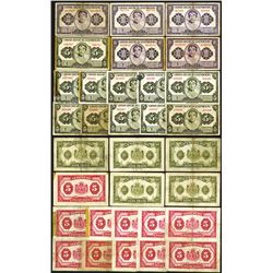 5, 10 Francs ND 1944 Issue. 16 notes