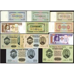 State Bank, 1955-2000, Group of 37