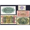 Image 2 : Mozambique Banknote Assortment.