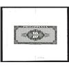 Image 1 : Central Bank of the Philippines 1949 Essay Banknote.