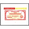 Image 1 : Central Bank of the Philippines 1949 Essay Specimen Banknote.