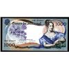 Image 1 : Banco De Portugal, 1967 Issue Banknote.