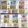 Image 1 : Republic of Transnistria, ND (1994) Provisional Issue, Lot of 10 Banknotes