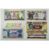 Image 1 : Bank of Uganda Banknote Assortment.