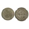 Image 1 : China, Szechuan $1, 1912, L&M-366, Y-456 .